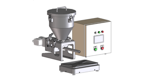 計量供給(加算式)