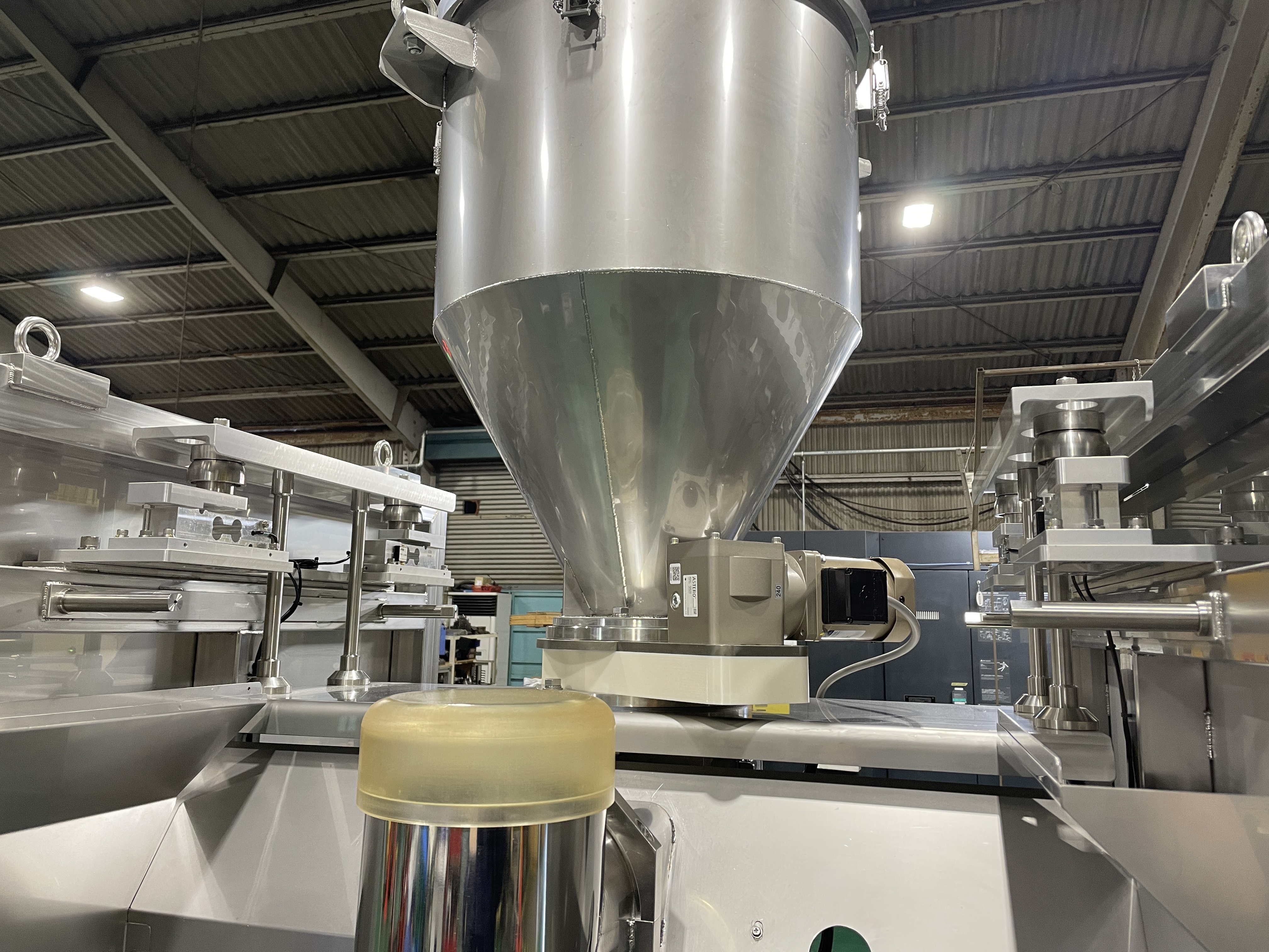 アジテータ(袋詰め計量機)