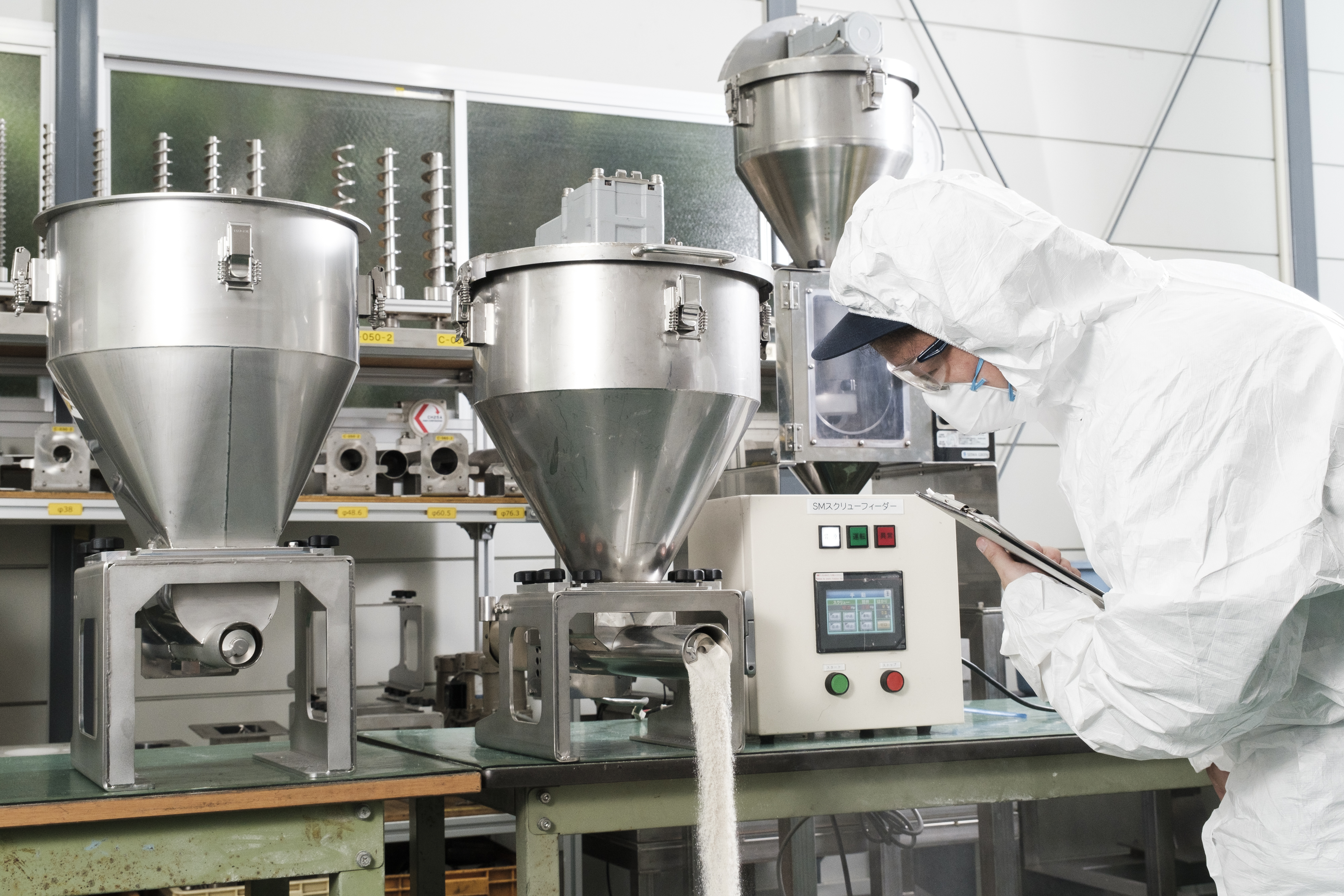 SMスクリューフィーダー