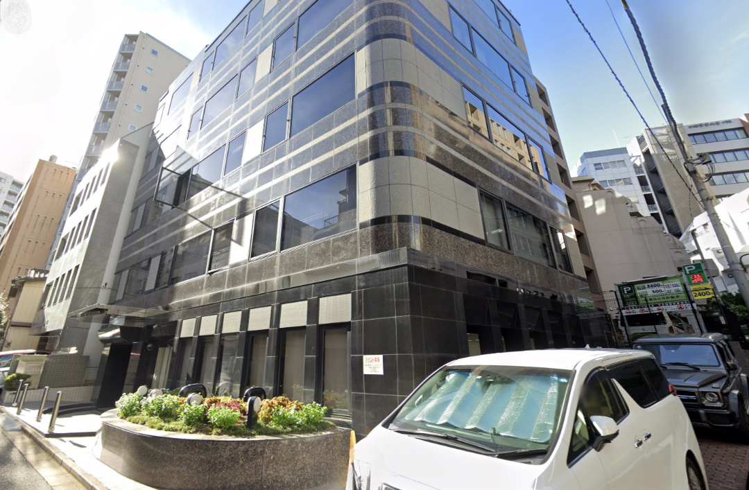東京営業所